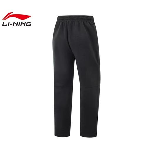 李宁男子卫裤2025春季新款韦德系列舒适时尚直筒运动裤AKLV025 商品图1