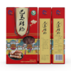 千百年巴马腊肠380g/盒 商品缩略图0