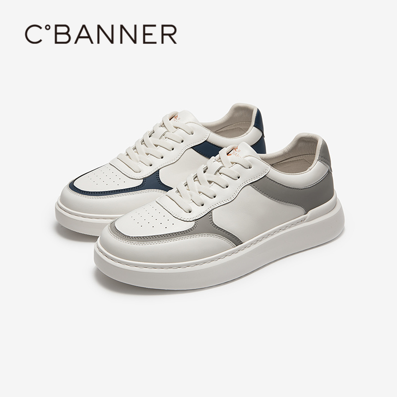 千百度男鞋轻便厚底休闲板鞋男士增高舒适透气运动鞋A25101226