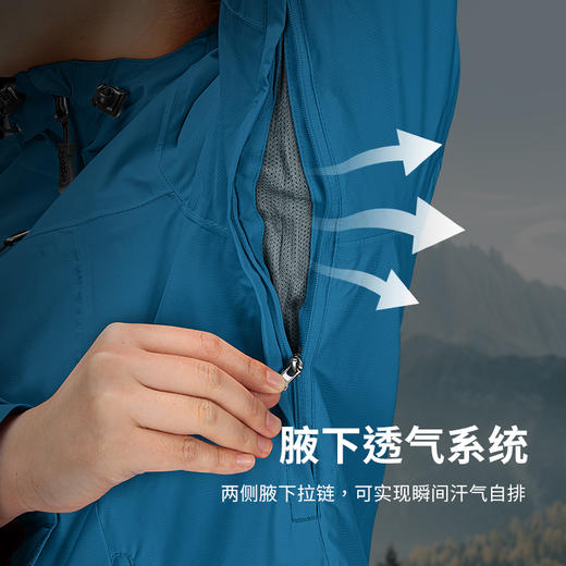 33000ft户外冲锋衣女士春秋款GEO-TECH面料防水可收纳外套 商品图6
