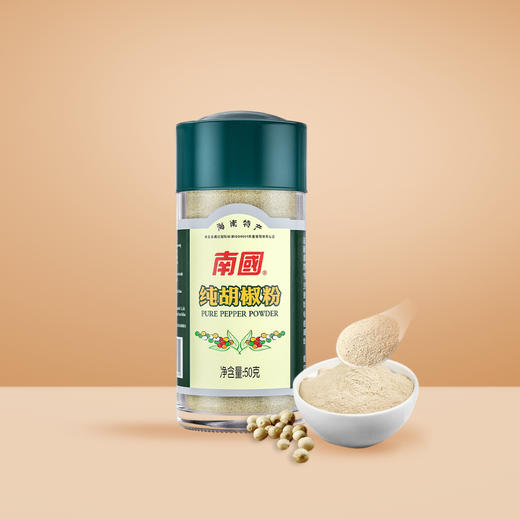 南国纯胡椒粉50g（白） 商品图0