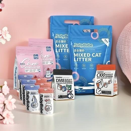 猫咪新家套餐 商品图0