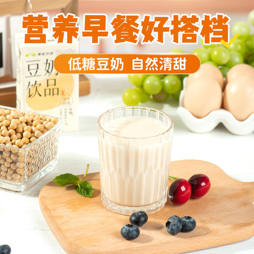 厦航空厨豆奶豆奶原味豆浆低糖植物早餐饮品即饮学生上班族早餐 商品图2