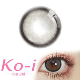 AlleCon 黑糖小丸子 半年抛直径14.mm日常美瞳 棕色