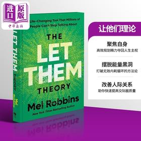 【中商原版】让他们理论 改变生活的技巧 数百万人津津乐道	The Let Them Theory 英文原版 Mel Robbins 梅尔 罗宾斯