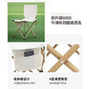 Westinghouse西屋便携可折叠野餐桌_MN06C 商品缩略图5