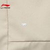 【L断码】LINING李宁2025春季男子韦德功能运动休闲夹克外套AFDV541【库存有限，如无货将做退款，介意慎拍！】 商品缩略图4