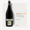Prieuré-Roch Nuits-Saint-Georges 1er Cru Vieilles-Vignes 2022 rouge皮耶侯奇酒庄夜圣乔治一级园老藤干红2022 商品缩略图0