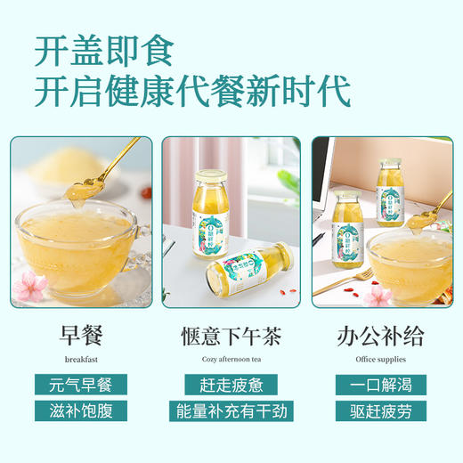 猫千岁0糖鲜炖 商品图3