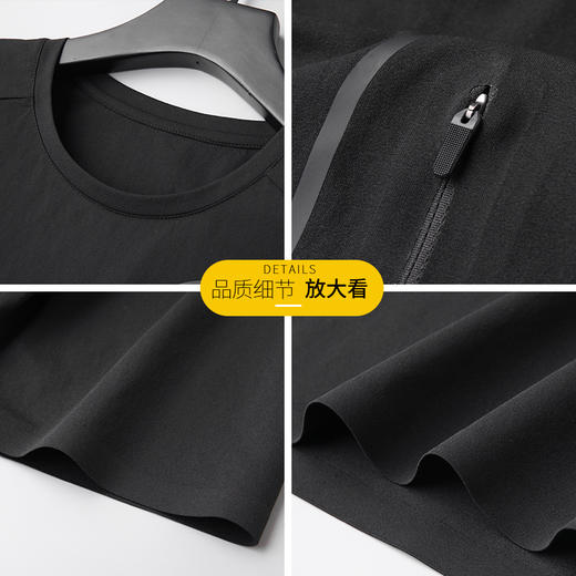 【DTH】大依优型大码圆领短袖T恤加肥加大肥佬休闲宽松运动胖子上衣男士 商品图2