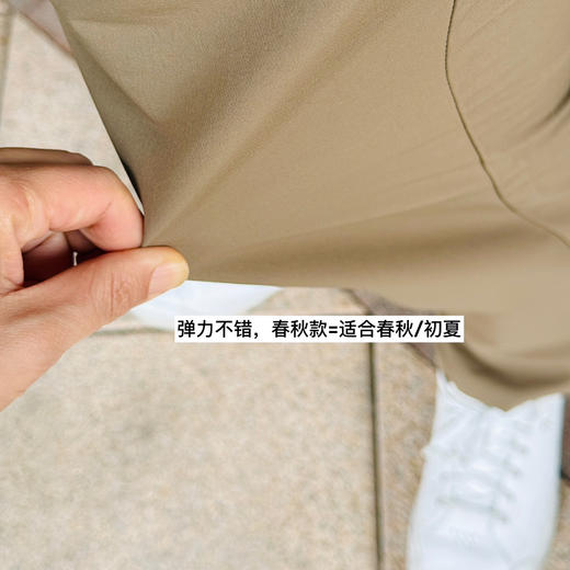 667201 春夏-抗起球抗皱男士速干裤【包邮+三天无理由退换】 商品图8