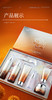 欧佩-白池花微凝珠修颜补水套盒(六件套)  家居套面部套 商品缩略图3