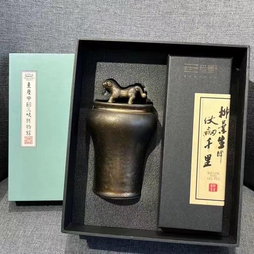 虎钮茶叶罐+柳叶剑笔套装 商品图3