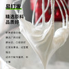 「蔗香浓郁」绵白糖400克袋 甘蔗糖烘焙咖啡食用糖粮油米面 商品缩略图3