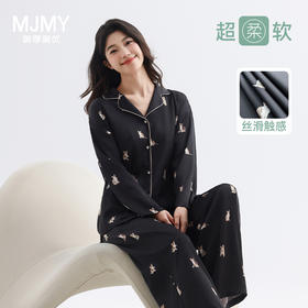 美季美优女士丝质猫咪印花长袖套装