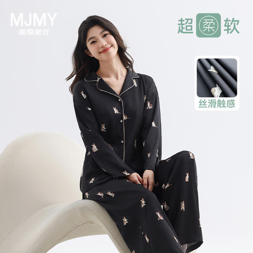 美季美优女士丝质猫咪印花长袖套装 商品图0