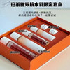 珀莱雅双抗3.0礼盒 商品缩略图1