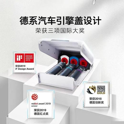 BRITA碧然德(BRITA)厨下式净水器X6 商品图3