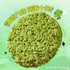 白象 超香香香香香香菜面 115g*1袋/5袋 商品缩略图2