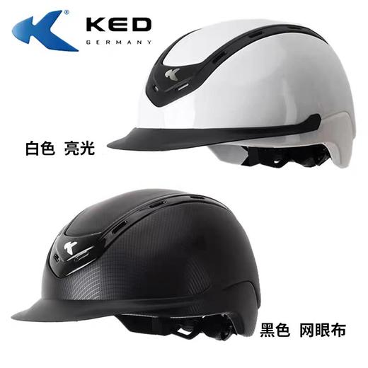 马术头盔Nomic系列马术帽马具装备男女青少年可调节骑马盔QS 商品图2