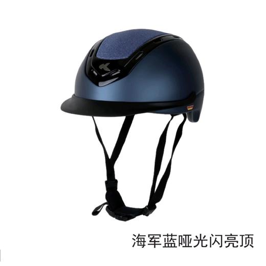 马术头盔Nomic系列马术帽马具装备男女青少年可调节骑马盔QS 商品图4