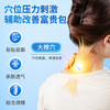 安泰宁穴位压力刺激贴适用于富贵包引起的神经麻木颈椎酸痛理疗贴 商品缩略图4