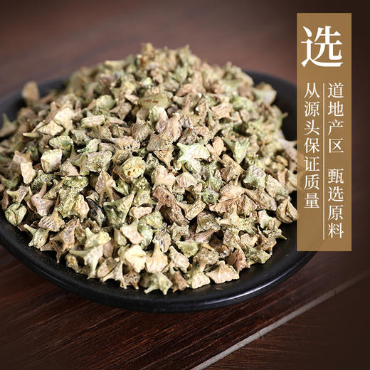 蒺藜 康美中药饮片 独立小包装 商品图3