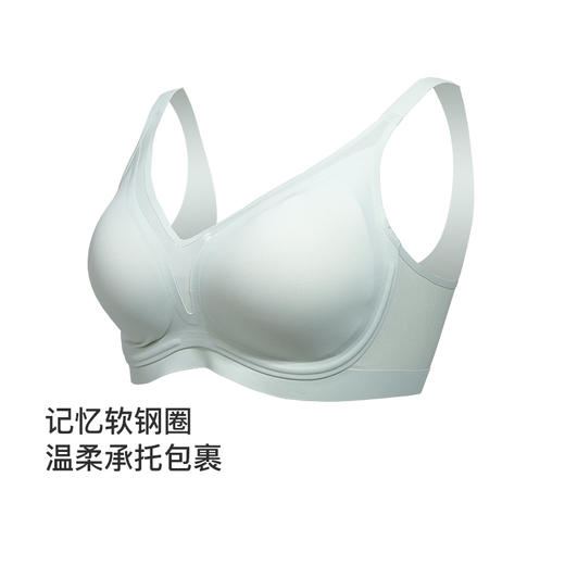 【第二件 0 元｜ 满2件 5 折】【通用杯单件】【秀黛】软托细带背心S5116058T【门店同款】 商品图2