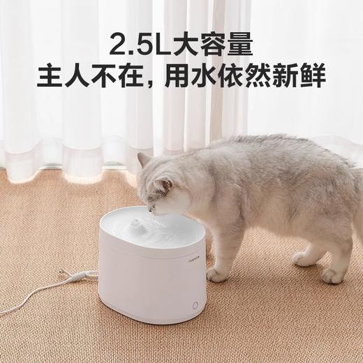 【萤石】宠物饮水机CS-PB-WT401 2.5L大容量APP远程控制 商品图2