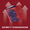 美国生活中的反智主义：揭开美国现代政治、社会与文化的深层密码（精装典藏版） 商品缩略图3