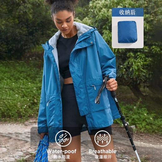 33000ft女士单层冲锋衣25年开春新款户外运动防风防水徒步登山外套尺码偏大,卡码拍小 商品图3