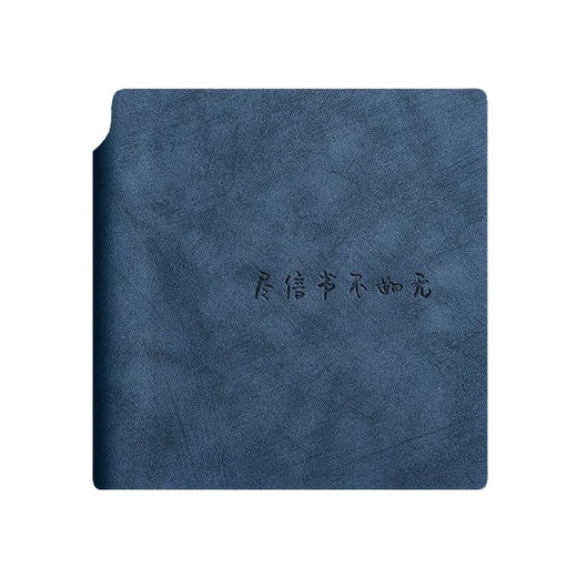 「旅行盖章本！数色可选」随身口袋盖章本收集本子旅行纪念本集章册空白本打卡景点印章本子 商品图4