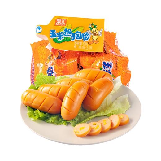 双汇玉米热狗肠 40g*8根 商品图0