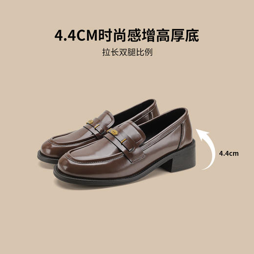 品质好货|Safiya/索菲娅2025英伦风通勤金属扣厚底乐福鞋 商品图7