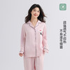 美季美优女士睡衣春秋夏2025新款仿真丝高级感可爱长袖套装家居服 商品缩略图2