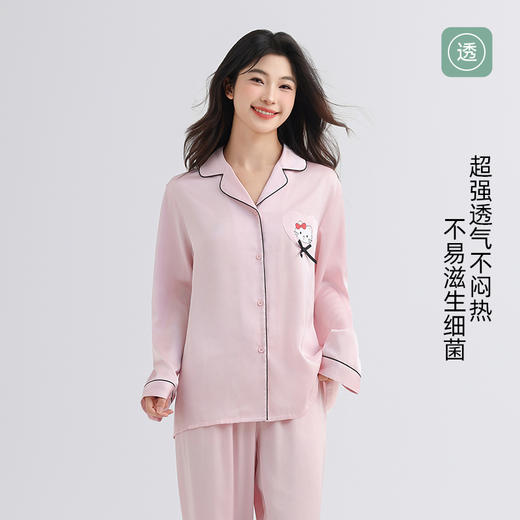 美季美优女士睡衣春秋夏2025新款仿真丝高级感可爱长袖套装家居服 商品图2