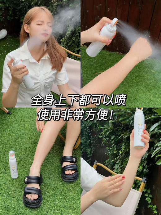 🔥王心凌同款VSHELL植贝防晒喷雾🔥
✊每瓶150ml，承包你这个夏天的防晒‼️官网129，现三瓶特价79 商品图3