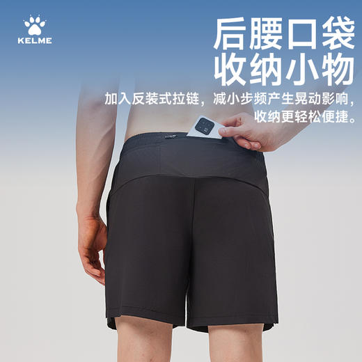 卡尔美2025新款男士男式假两件梭织短裤 商品图3