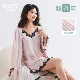 美季美优睡衣女士春秋季夏天薄款性感高级感冰丝吊带两件套睡裙
