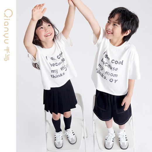 笛莎千与2025夏新款男女童同款时尚凉感速干短袖T恤 商品图1