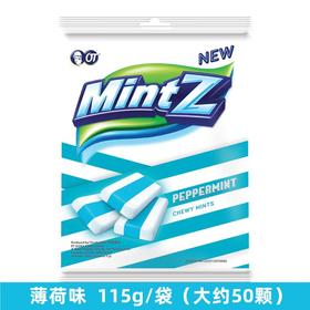 MintZ薄荷味软糖115g