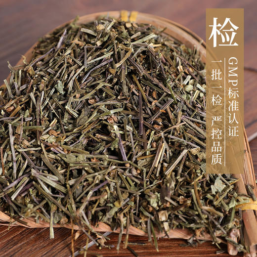 半枝莲 康美中药饮片 独立小包装 商品图3