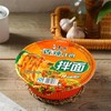 康师傅香辣牛肉拌面碗面 113g 商品缩略图4
