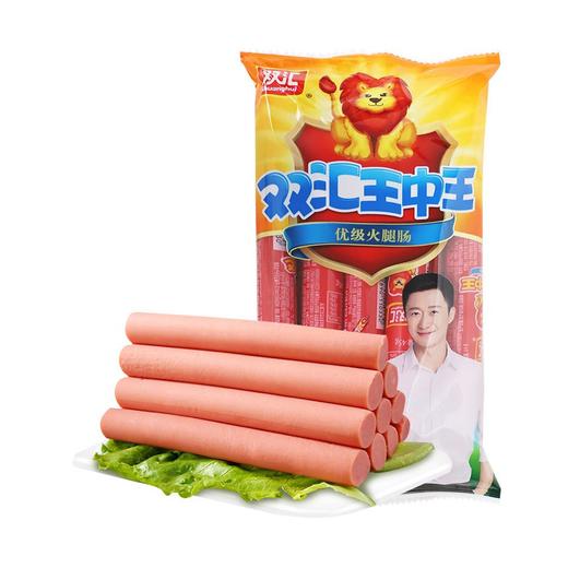 双汇王中王优级火腿肠 50g*10支 商品图0