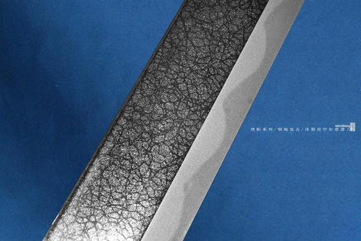 三希堂  绝影系列  冰裂星空如意唐刀 未开刃 商品图7