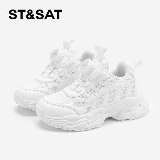 【童鞋】星期六时尚百搭免系带休闲男女童运动鞋SSD1192L15 商品图4