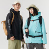 幸运鹿男女款奥粒绒三合一户外风衣防风防泼水保暖登山服 商品缩略图1