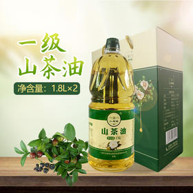 仁寿源山茶油1.8L*2瓶/盒