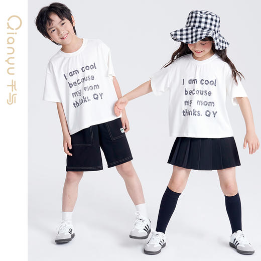 笛莎千与2025夏新款男女童同款时尚凉感速干短袖T恤 商品图2