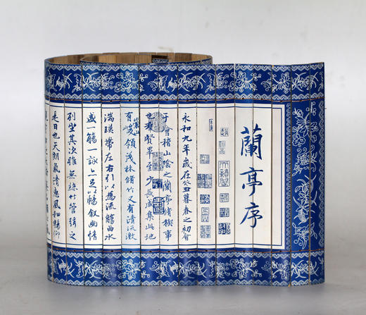 青花竹简系列 商品图0